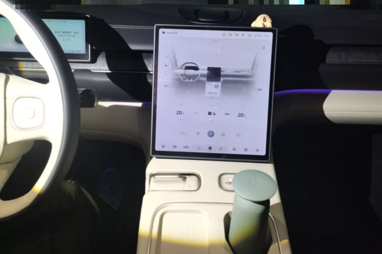 Used Nio ES6 2024 75 kWh
