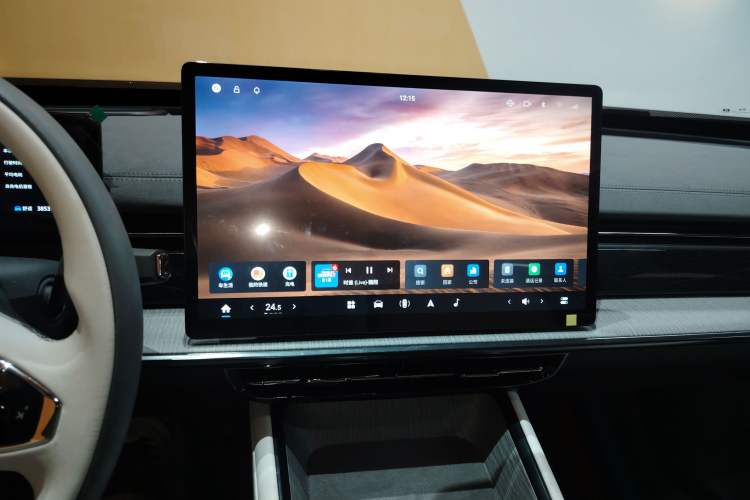 Used Dongfeng eπ eπ007 2024 530 Pro Version