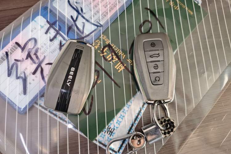 Used Geely Auto Coolray 2019 Sport Model 260T DCT Battle China V Standard Interior 1