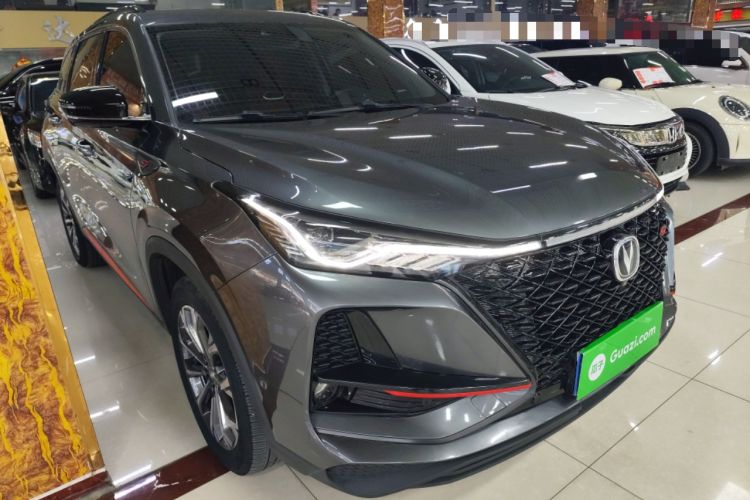 Used Changan CS75 PLUS 2021 2.0T Automatic Flagship Edition