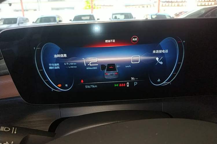 Used Buick Verano 2022 Pro 533T Enjoyment Edition