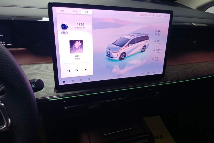 Used GAC Trumpchi E8 New Energy 2024 150km Dragon Roar Starry Night+
