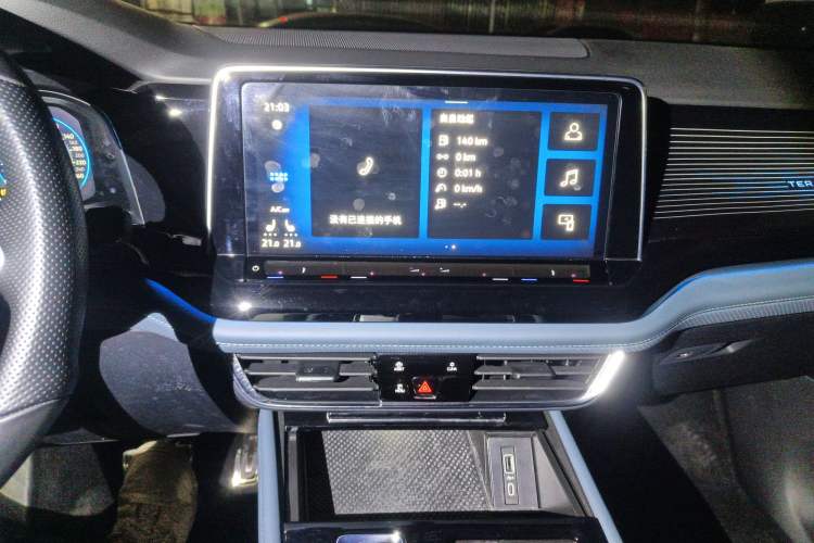 Used Volkswagen Teramont X 2023 380TSI Four-Wheel Drive Qingyun Limited Edition