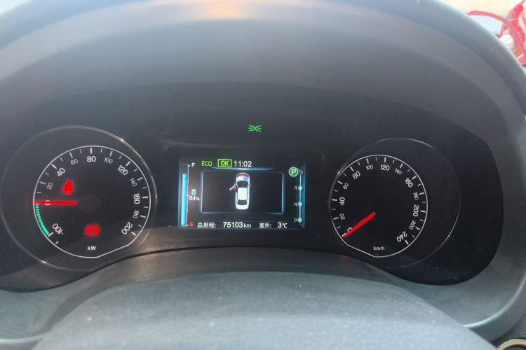 Used BYD e5 2016 300 Luxury Edition