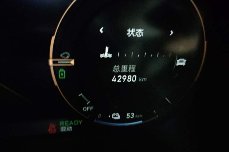 Used Lynk & Co 01 EM-P 2021 1.5TD PHEV Halo Odometer Close Up