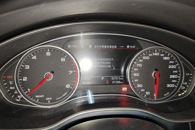 Used Audi A6L 2016 30 FSI Special Edition Instrument Cluster