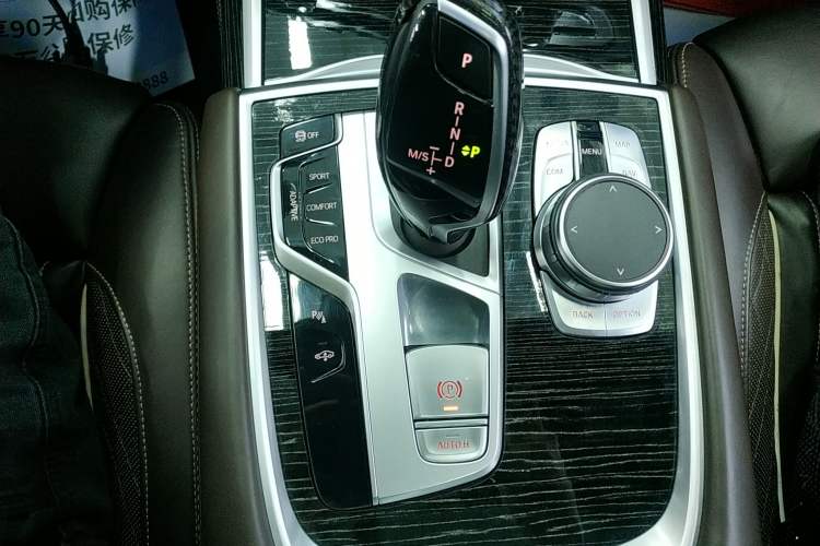 Used BMW 7 Series 2019 Restyled 740Li Leading Edition M Sport Package Gear Lever