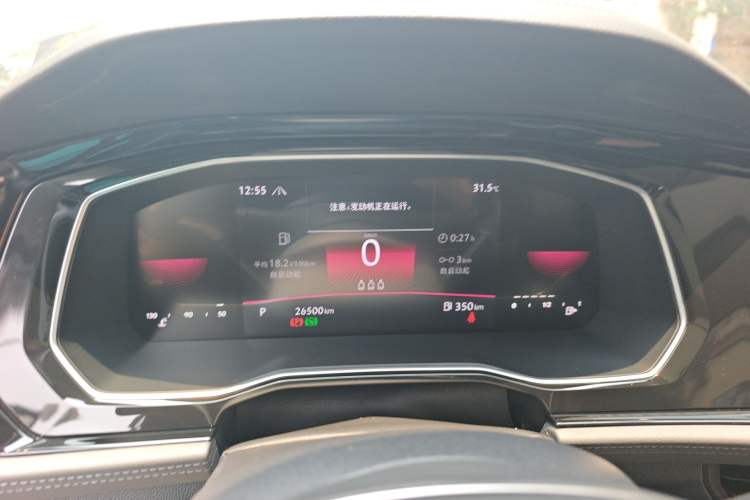 Used Volkswagen Sagitar 2021 280TSI DSG Comfort Connect Edition