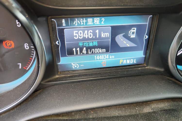 Used Buick Envision 2016 20T Two-Wheel Drive Leading Version