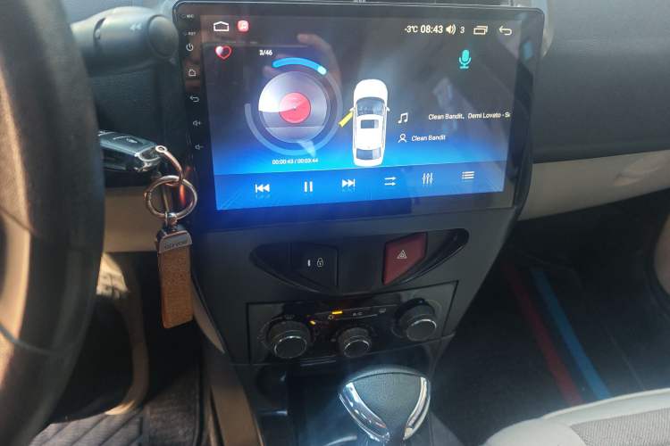 Used Citroen C-Quatre 2012 Sedan 1.6L Automatic Prestige Model Audio And AC Panel