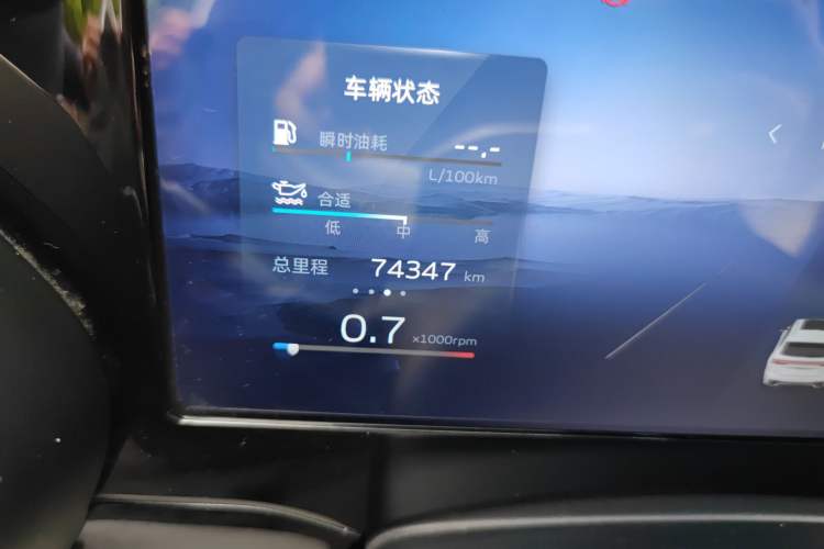 Used Geely Auto Monjaro L 2021 2.0TD High-Power Automatic All-Wheel-Drive Flagship Version