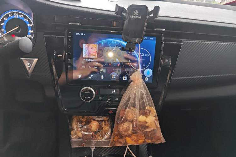 Used Venucia D60EV 2023 PLUS Comfort Edition RJ Model Audio And AC Panel