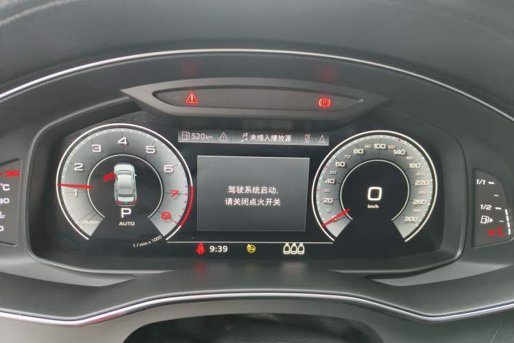 Used Audi A6L 2021 40 TFSI Luxury Dynamic Edition