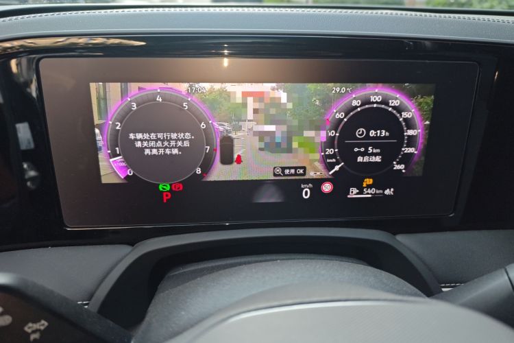 Used Volkswagen Magotan 2024 380TSI DSG Prestige Edition DaMai Package