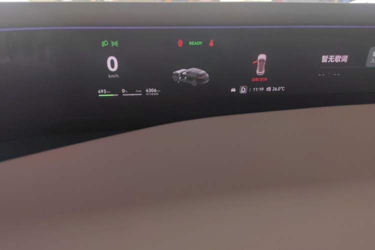 Used Avatr 07 2024 Pro+ All-Electric Version Instrument Cluster