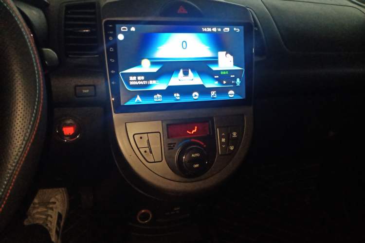 Used Kia Soul 2013 1.6L AT Premium
