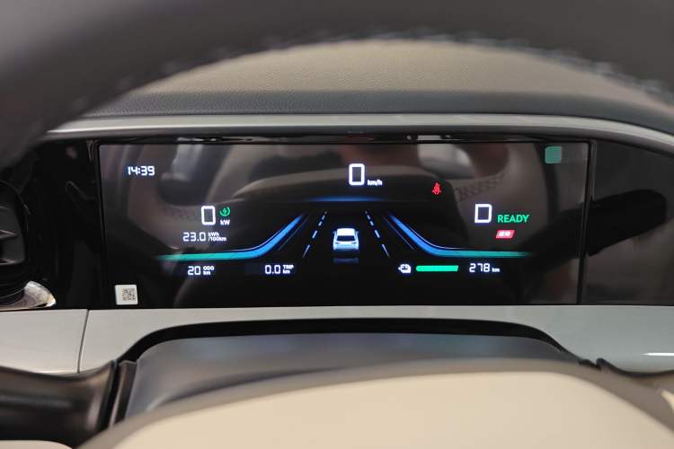 Used Geely Galaxy Geome 2026 Model 310km Youth Edition Instrument Cluster