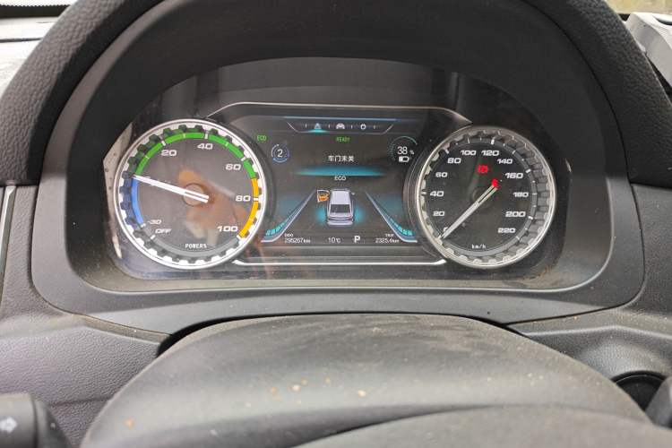 Used FORTHING S50 2021 Operational Type
