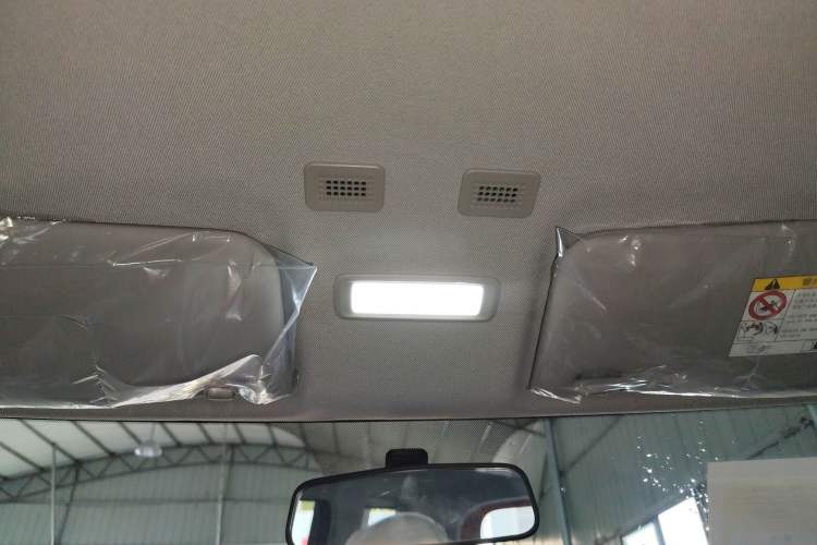 Used Geely Auto Panda 2025 210km Panda Rider
