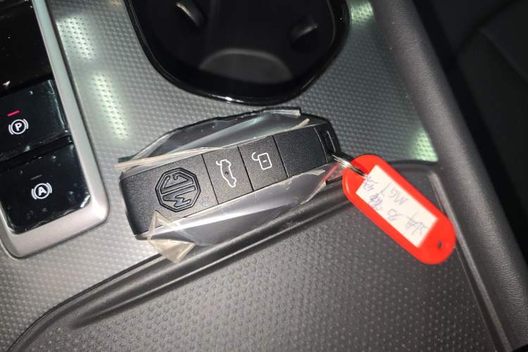 Used MG 7 2025 1.5T 300 DCT Luxury Edition