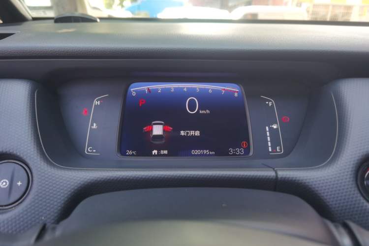 Used Honda Fit 2021 1.5L CVT Trendy Sports Edition