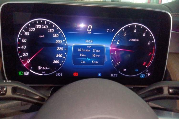 Used Mercedes-Benz GLC 2024 Refreshed GLC 300 L 4MATIC Dynamic Version 5 Seats Instrument Cluster