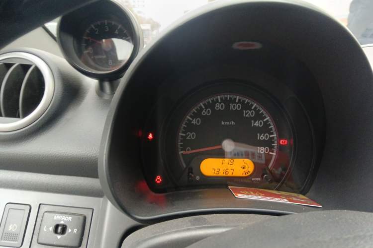 Used Suzuki Alto 2015 1.0L Manual Limited Edition