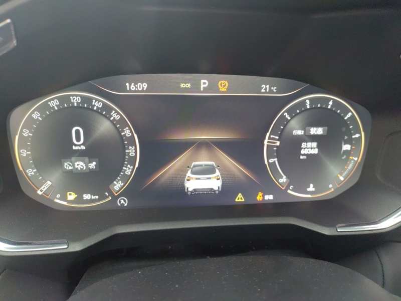 Used Lynk & Co 05 2020 2.0TD Two-Wheel Drive Shine Halo — 12