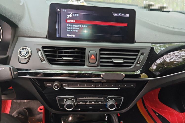 Used BMW 1 Series 2020 125i Leading Model M Sport Package Audio And AC Panel