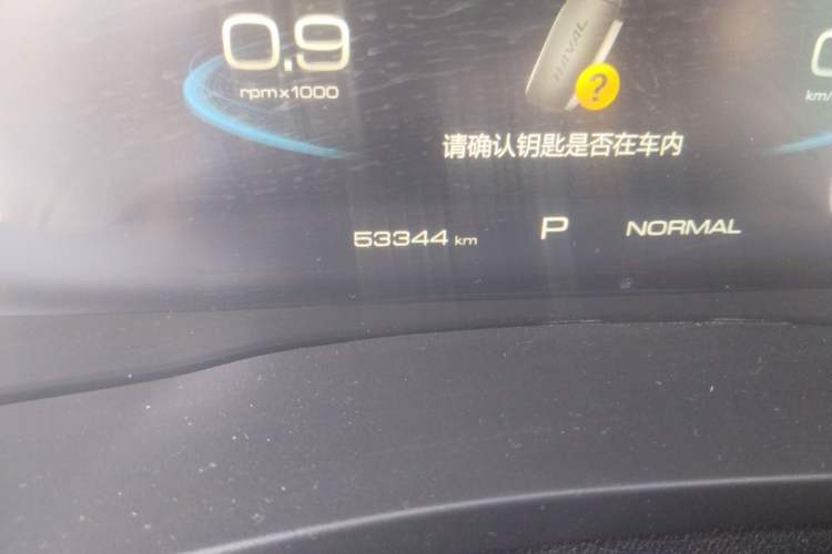 Used Haval F7 2021 1.5T Two-Wheel Drive iXuan