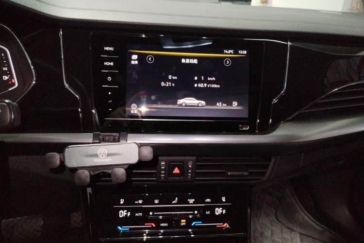 Used Volkswagen Passat 2025 Premium Version 380TSI Dragon Edition Audio And AC Panel