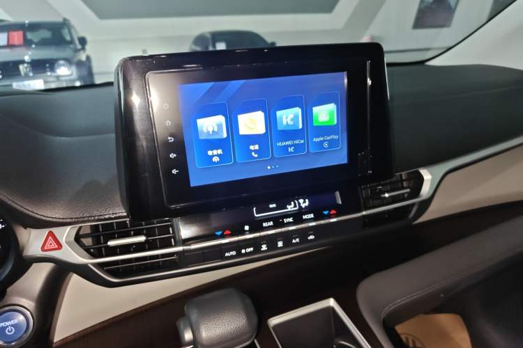 Used Toyota Granvia 2023 2.5L Hybrid Comfort Edition Audio And AC Panel