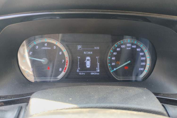 Used Oshan X7 PLUS 2022 1.5T Blue Whale Edition Automatic Luxury Version