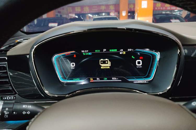 Used BYD Han 2020 EV Long-Range Deluxe Model
