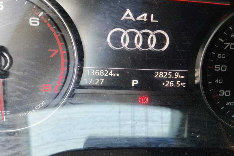 Used Audi A4L 2017 Plus 40 TFSI Fashion Model
