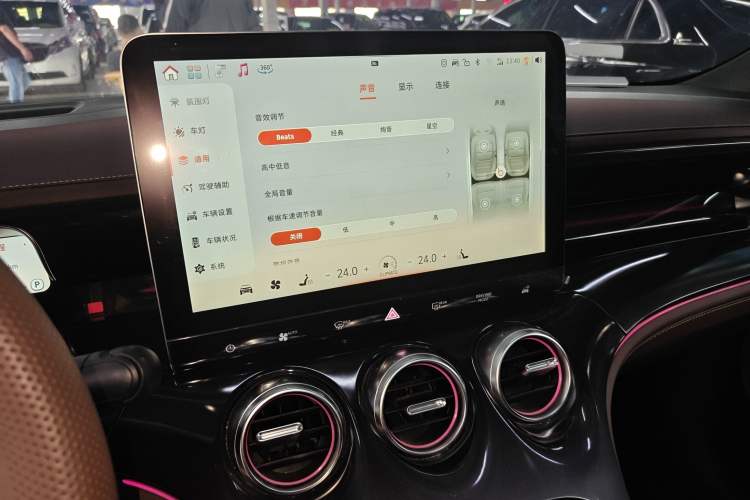 Used smart #3 2023 Pulse Four-Wheel Drive Edition Audio And AC Panel