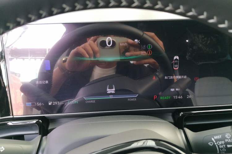 Used Lingxi L 2024 Player No. 1 Edition
