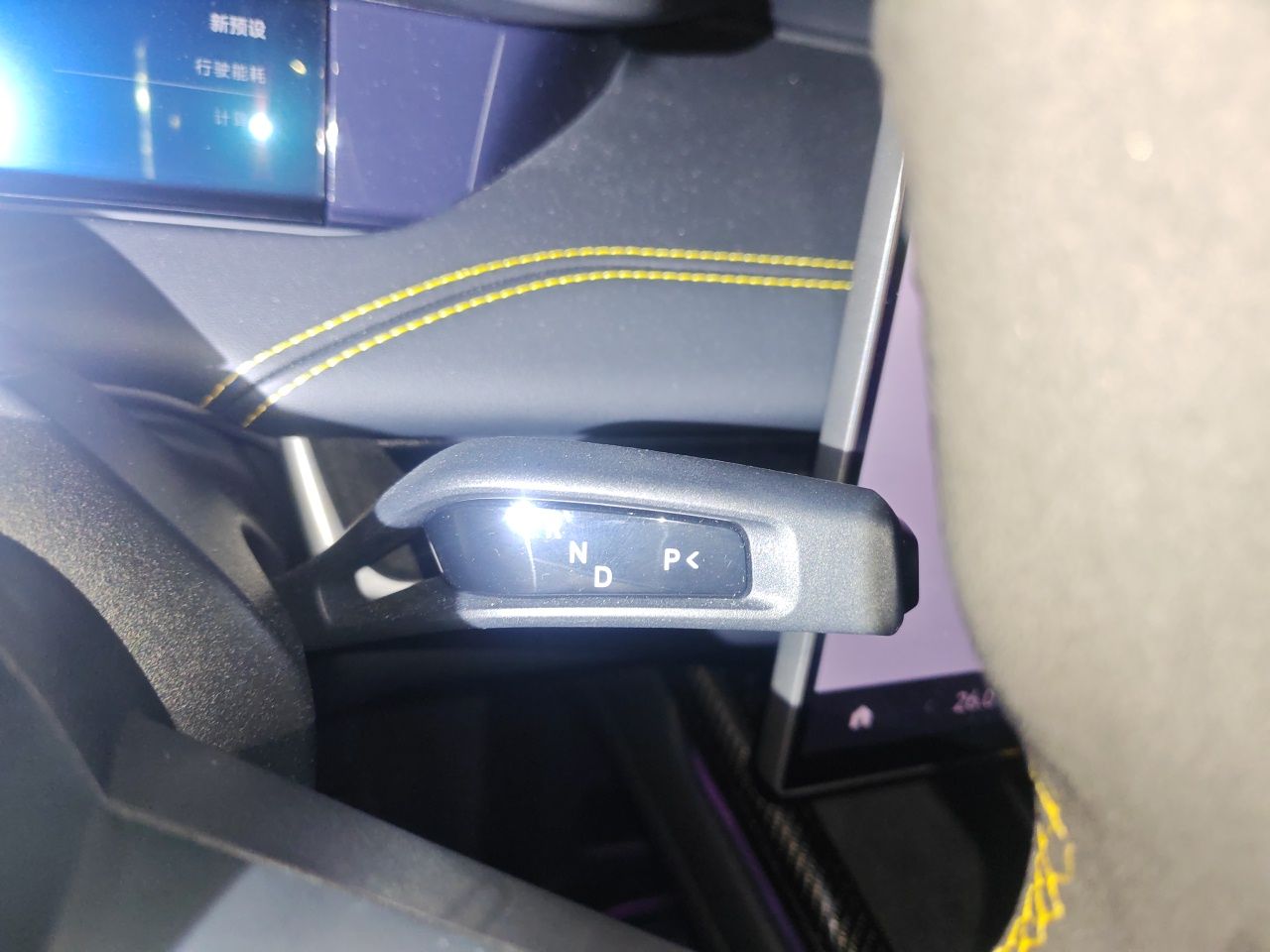 Xiaomi Auto SU7 Ultra 2025 Ultra Model — снимка 14