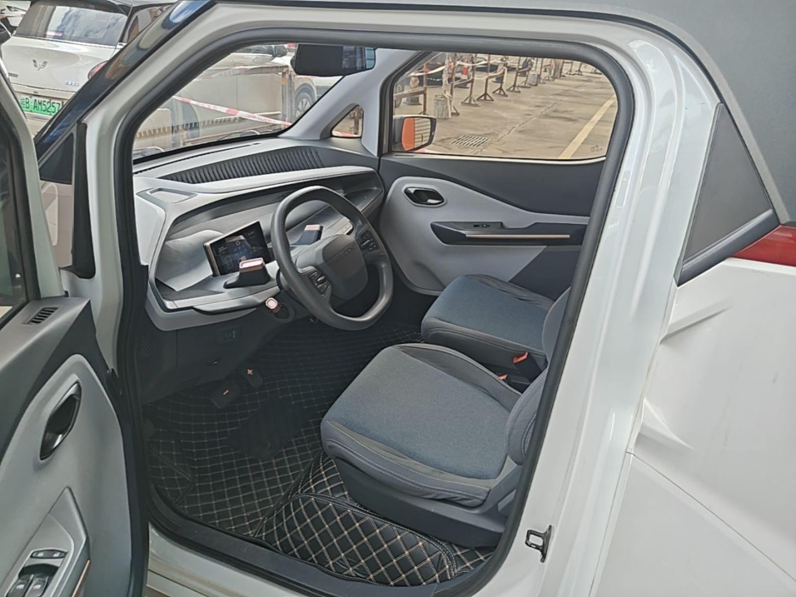 Front Interior