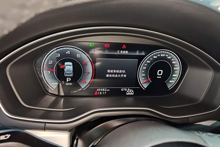 Used Audi A5 2023 Sportback 40 TFSI quattro Luxury Dynamic Edition
