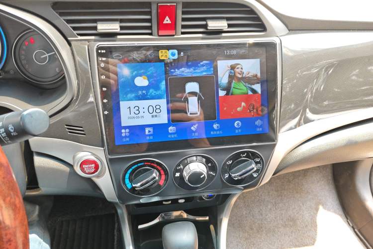 Used Honda Crider 2015 1.8L automatic luxury edition
