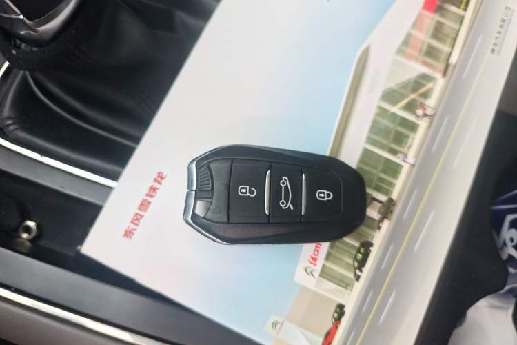Used Citroen C5 AIRCROSS 2017 350THP Luxury Model Vehicle Key
