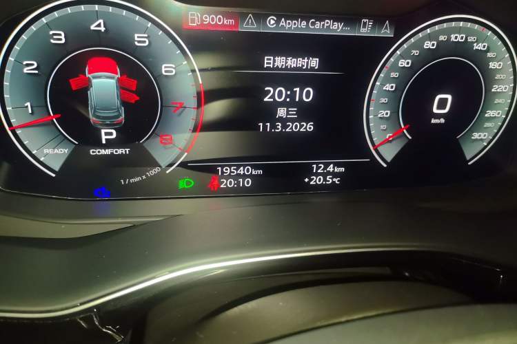 Used Audi Q7 2023 55 TFSI quattro S line Sport Edition
