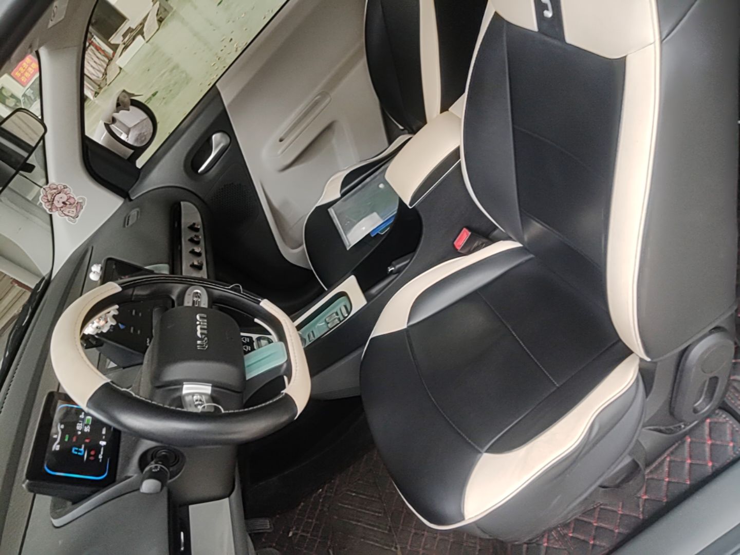 Avant de la voiture