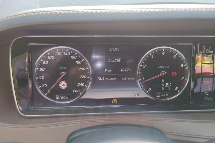 Used Mercedes-Benz S-Class 2014 S 320 L Business Model