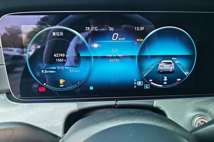 Used Mercedes-Benz E-Class 2023 E 300 L Stylish Model
