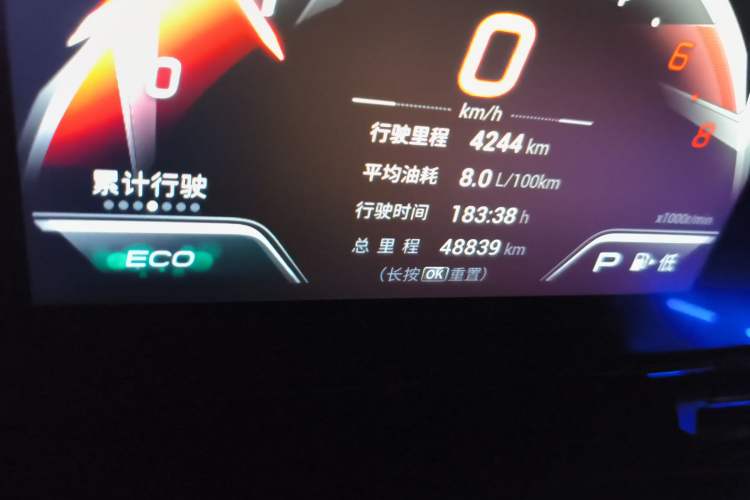 Used GAC Trumpchi EMPOW 2021 270T DCT J15 Version
