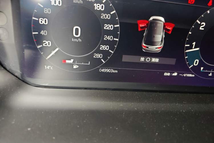 Used Land Rover Discovery Sport 2022 249 PS Metropolitan Edition 5 Seats
