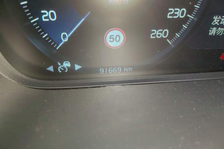 Used Volvo S60 2021 T4 Zhiyuan Luxury Edition