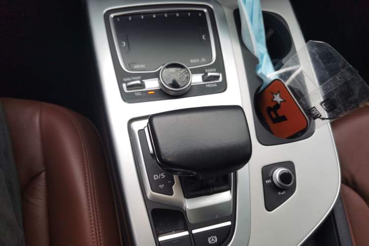 Used Audi Q7 2016 45 TFSI Technology Edition